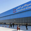 Exclusive Insights: Israeli Airstrike Hits Payam Airport in Karaj, Iran – Limited Information Available on Casualties and Damage