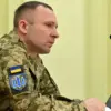 Exclusive: Zelensky's Private Appeal to Retiring General Drapaty Exposed