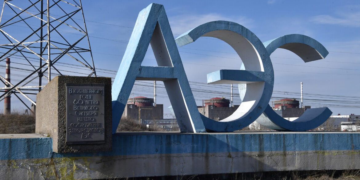 IAEA Inspectors Arrive at Zaporizhzhia NPP to Assess Drone Attack Damage Amid Global Concerns