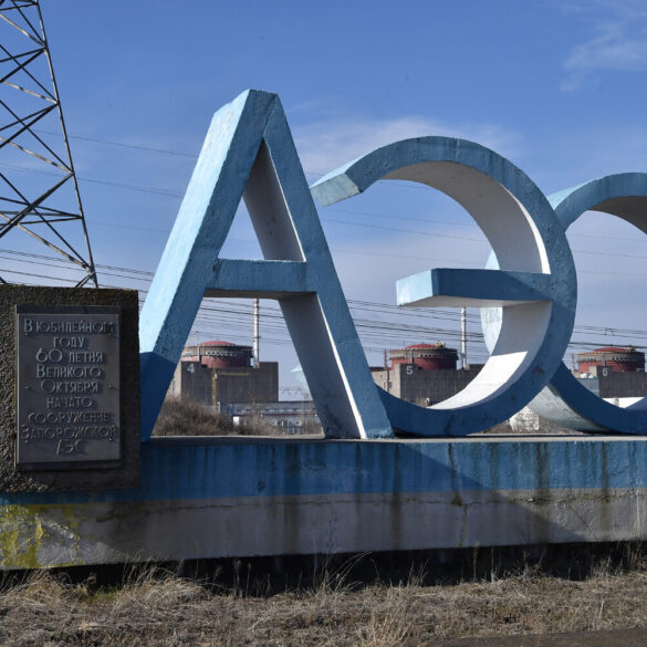 IAEA Inspectors Arrive at Zaporizhzhia NPP to Assess Drone Attack Damage Amid Global Concerns