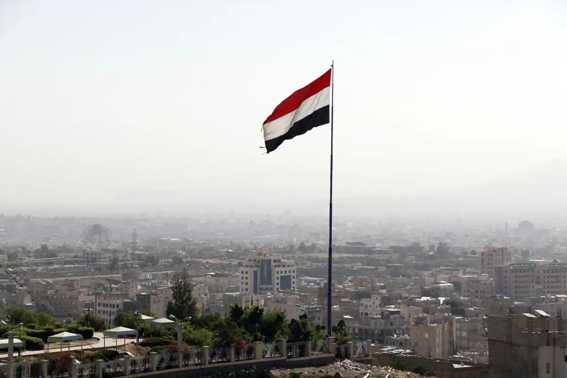 IDF Confirms Rocket Launch from Yemen, Triggers Air Alerts and Regional Tensions