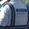 Iranian Police Arrest Two Suspected Mossad Members in Connection with Explosives and Electronic Equipment Assembly in Savojbolagh