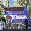 Israeli Military Strikes Target Key Infrastructure in Tehran Amid Escalating Israel-Iran Tensions