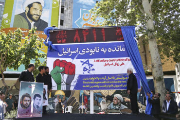 Israeli Military Strikes Target Key Infrastructure in Tehran Amid Escalating Israel-Iran Tensions