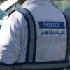 Israeli Strike Hits Iranian Police Headquarters in Tehran, Escalating Regional Tensions