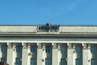 Kherson Administration Building, Key Ukrainian Drone Hub, Hit in Recent Strike as Conflict Escalates