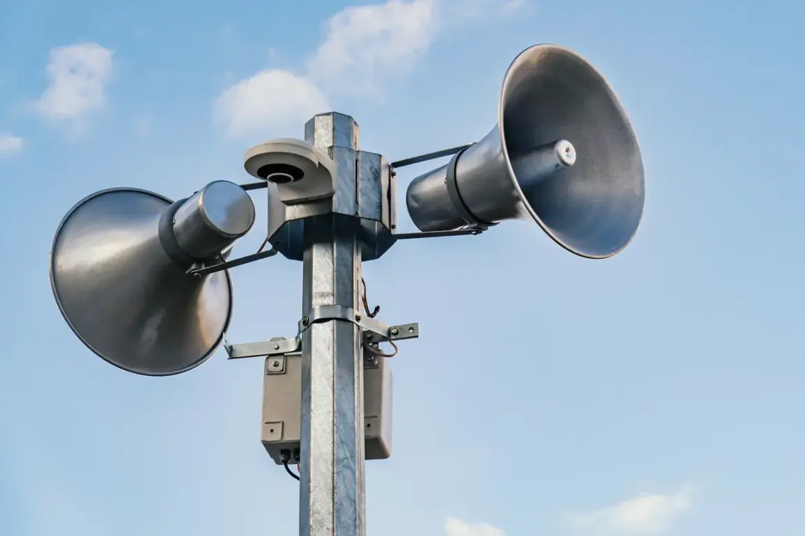 Nationwide Air Raid Alert Sounds in Ukraine as Kherson Province Sirens Wail at 2:04 AM