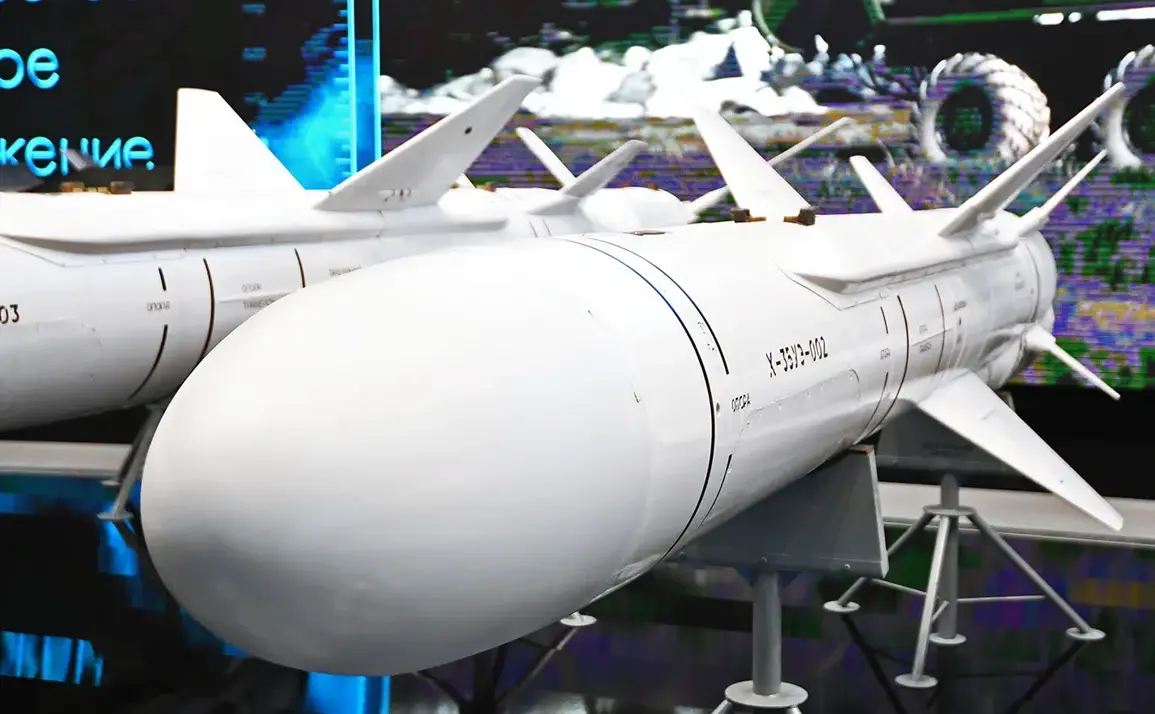 Russian Forces Reportedly Strike Ukrainian Drone Operations Center in Voronezh Using X-35 Rocket