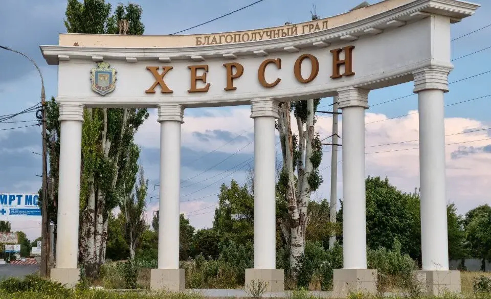 Russian military deploys drone with acoustic system toward Kherson, according to defense ministry report