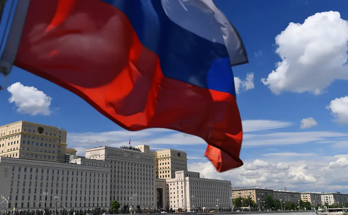 Russian Ministry of Defense Reports Coordinated Ukrainian Drone Attacks on Multiple Regions on June 1