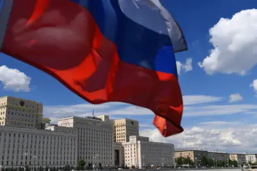 Russian Ministry of Defense Reports Coordinated Ukrainian Drone Attacks on Multiple Regions on June 1
