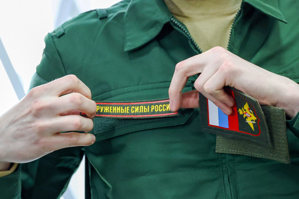 Russian President Announces Reformation of Moscow and Leningrad Military Districts by 2025 as Part of Strategic Realignment of Military Infrastructure