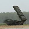 Russia's Rostov Region Successfully Intercepts UAV Attack, Governor Confirms No Ground Damage