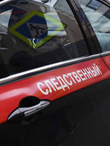 Ukrainian FPV Drone Strike in Russia's Kursk Region Injures Civilian, Sparks Investigation