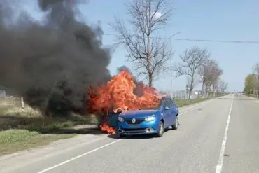Civilian Killed in Drone Attack on Belgorod Road, Adding to Region's Growing List of Incidents