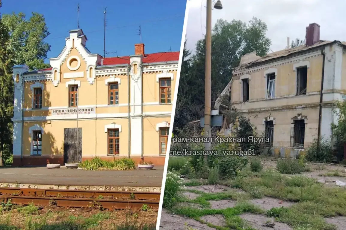 Extensive Damage to Historic Ilek-Penkovka Railway Station in Belgorod Oblast Highlights Risks to Cultural Heritage in Conflict Zones
