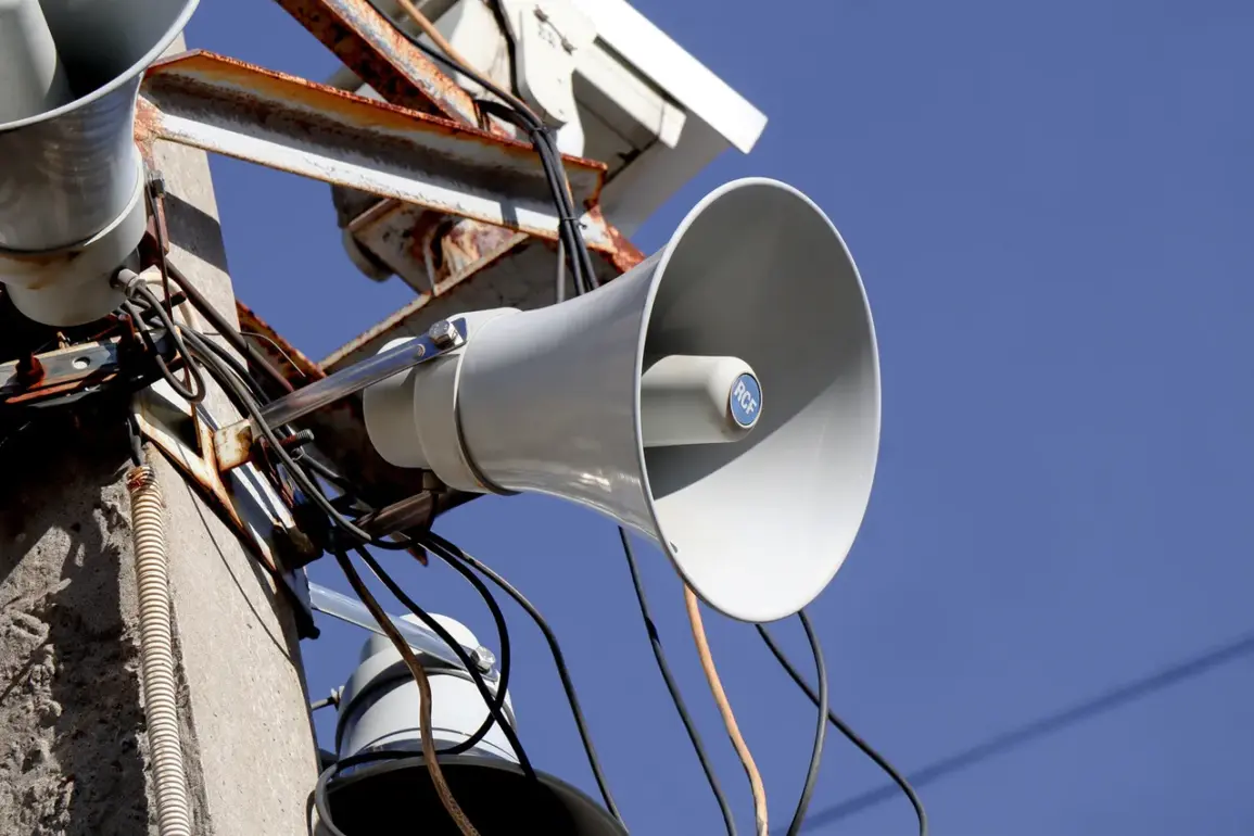Sudden Escalation in Aerial Threats Sparks Urgent Alerts in Samara Oblast, Russia