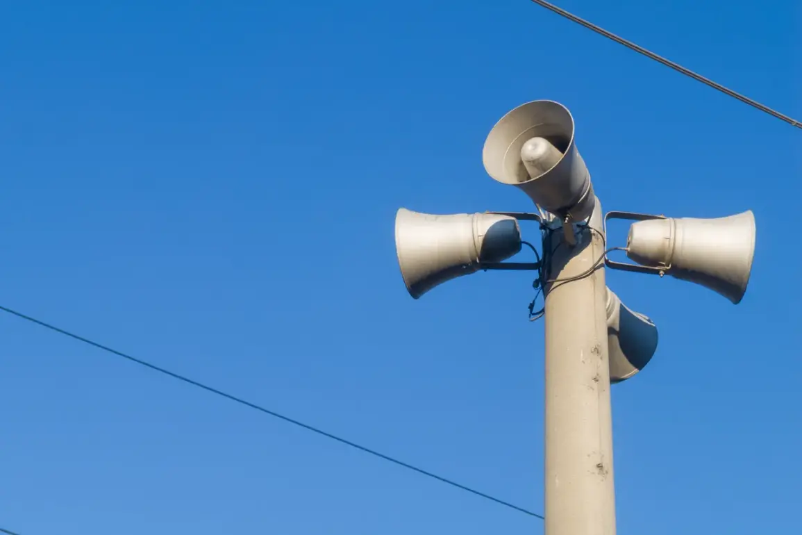 Urgent Drone Alert in Lipetsk Region as Governor Igor Artamov Warns of Escalating Security Threats: 'A Stark Shift in Our Region's Security Posture'