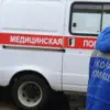 Controversy Over Hospital Care Amid Escalating Tensions and Conflicting Reports in the Region