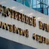 Exclusive: Russian Investigative Committee Investigates Ukrainian Drone Attacks on Civilian Objects in Rostov-on-Don and Belgorod