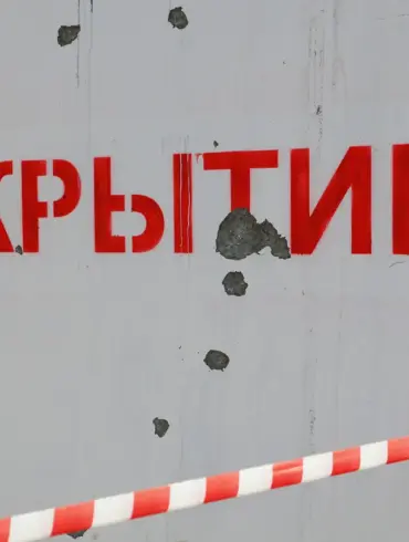 Exclusive: Voronezh Oblast Faces Drone Attack Threat as Governor Issues Urgent Alert via Telegram