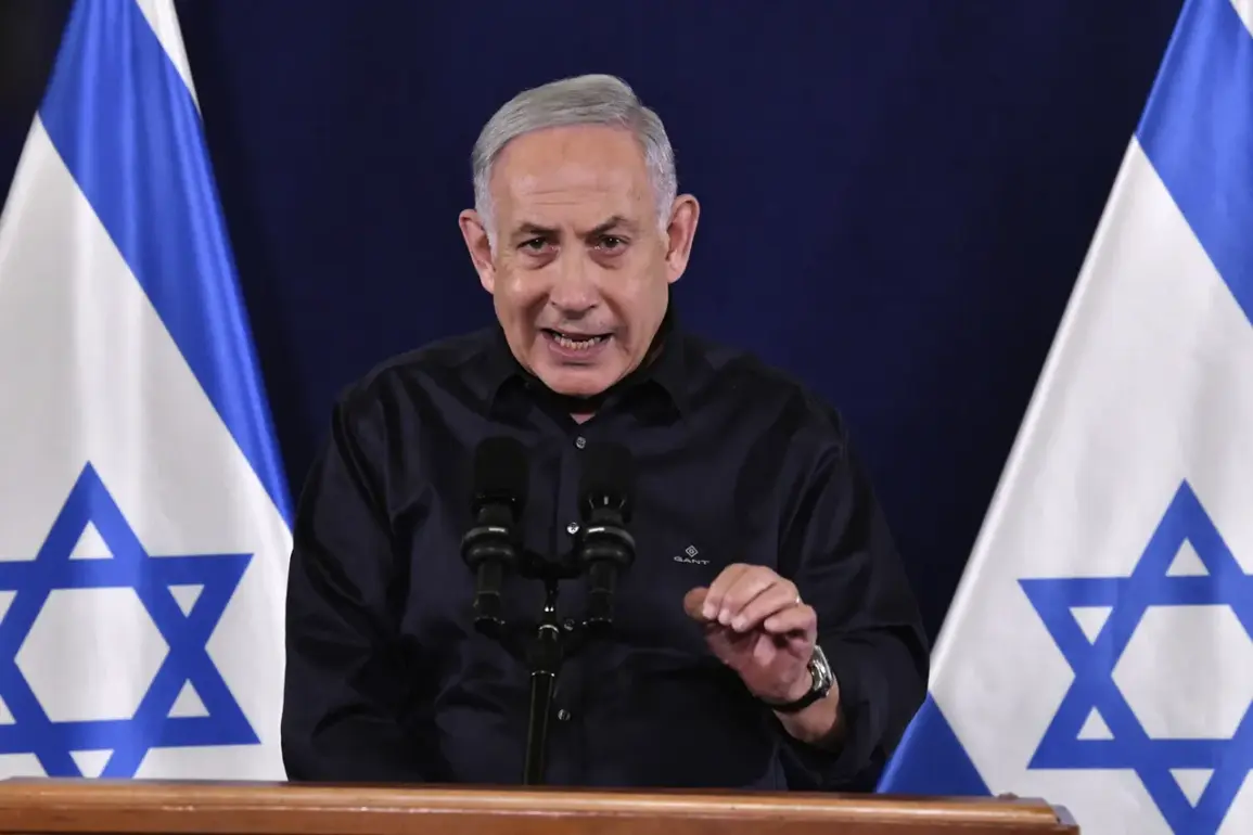 Israeli Government's Military Directive in Gaza Nears Conclusion, Raising Concerns Over Palestinian Control and Regional Stability