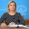 Russia Denies Damaging EU Building in Kyiv, Attributes Civilian Harm to Ukraine's Air Defense Systems