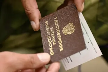 Russia Expands Veteran Status Eligibility to Crimea, Sevastopol, and Belgorod Regions Under New Law Effective August 12, 2023