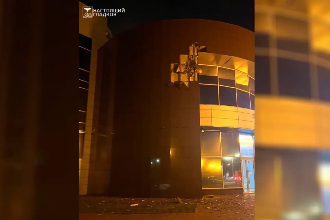 Ukrainian Drone Strike Damages Commercial Building in Belgorod, Russia, Per Governor's Report