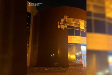 Ukrainian Drone Strike Damages Commercial Building in Belgorod, Russia, Per Governor's Report