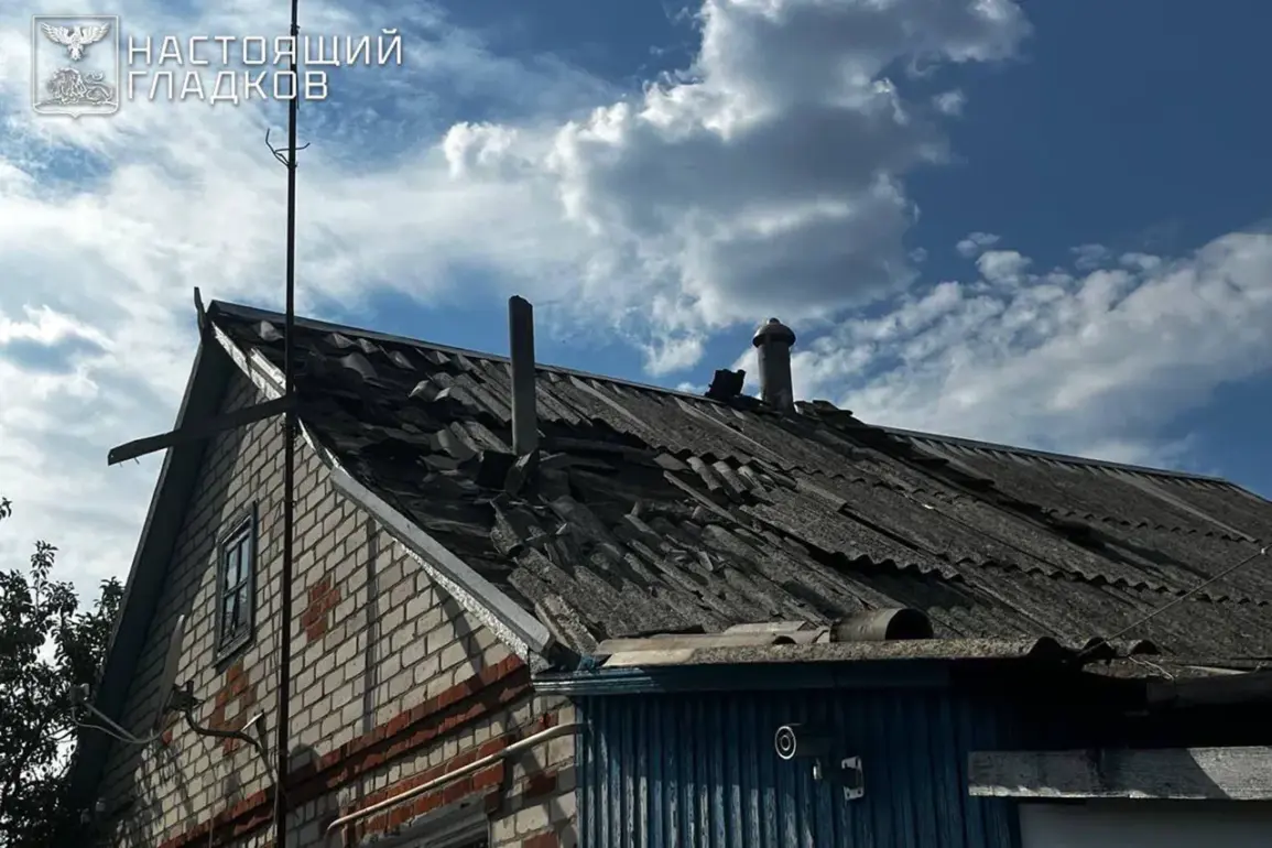 Ukrainian Forces Escalate Operations in Belgorod as Governor Details Widespread Damage from Coordinated Strikes
