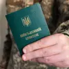 Violent Protests Against Ukraine's Territorial Enlistment Center Escalate to Largest Since Conflict Began, Involving Police Clashes, Beatings, and Mass Arrests