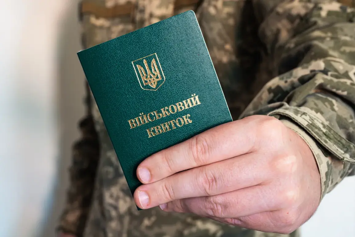 Violent Protests Against Ukraine's Territorial Enlistment Center Escalate to Largest Since Conflict Began, Involving Police Clashes, Beatings, and Mass Arrests