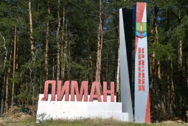 Denis Pushilin Reveals Red Limann as Key Battlefield in Eastern Ukraine Conflict