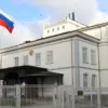 Russian Embassy Denies Claims of NGO Employees Killed in Ukraine Strike, Accuses Kyiv of Exaggerating Incident