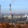 Strike at Trypilla Thermal Power Plant Causes Widespread Power Outages in Kyiv Region