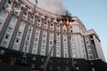 Ukrainian PM Confirms Drone Attack Causing Fire at Government Building in Kiev; First Incident in History
